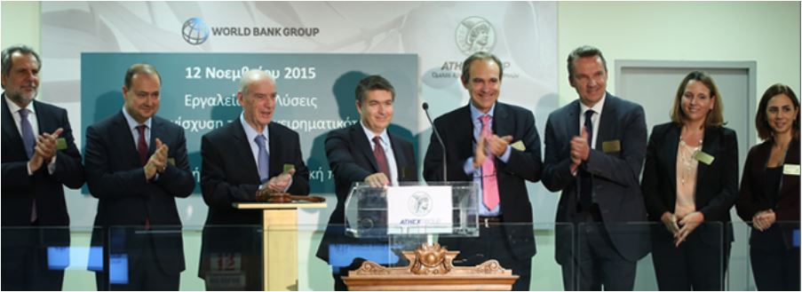 WBG Executive Director and Staff Visits Athens Stock Exchange